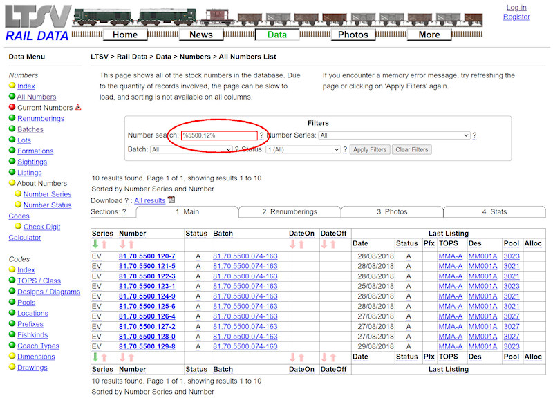 1.2.1.7 Using wildcards in the search (continued) screenshot
