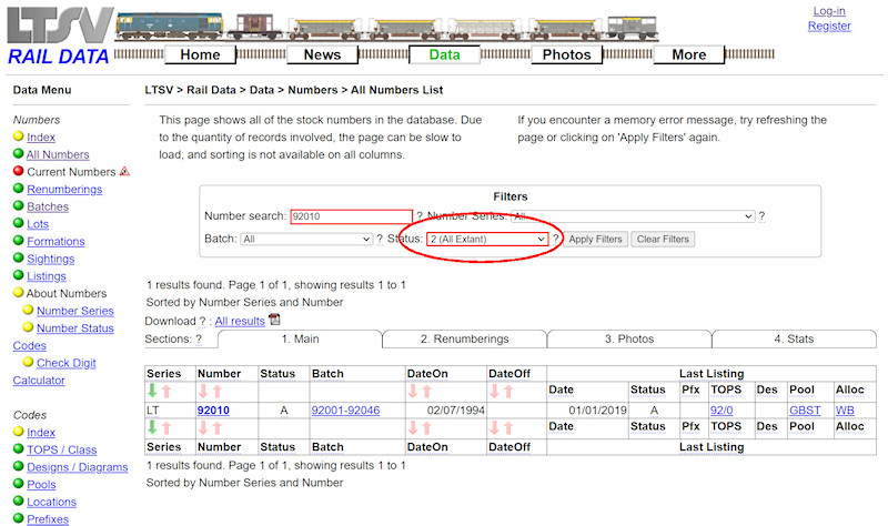 1.2.1.13 Showing only extant numbers screenshot